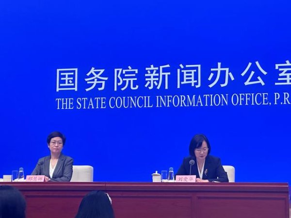 股票配资平台靠谱吗 7月份国民经济运行总体平稳、稳中有进